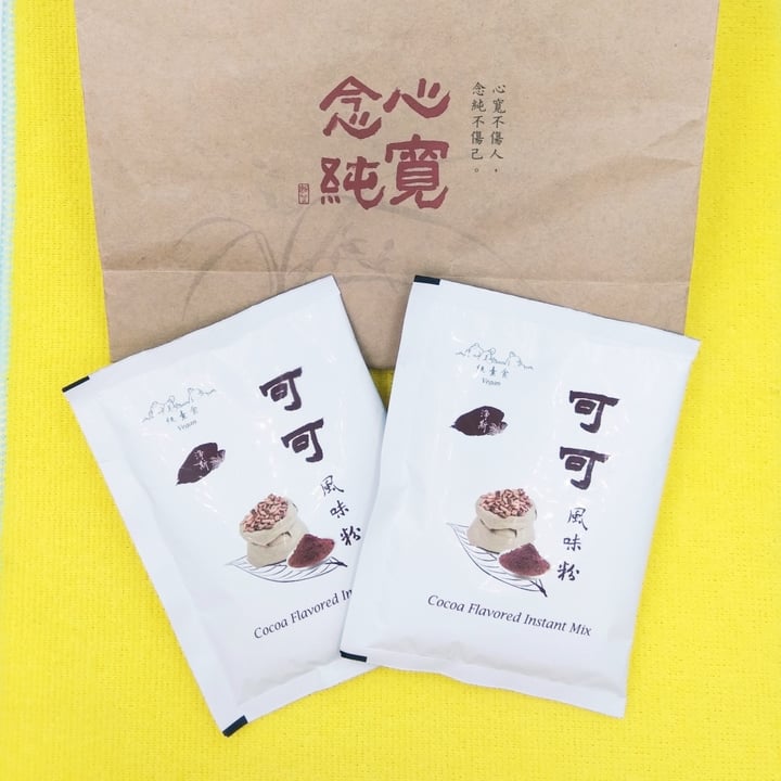 photo of Jing Si 淨斯 Cocoa Flavored Instant Mix 可可风味粉 shared by @choyyuen on  25 Jun 2020 - review