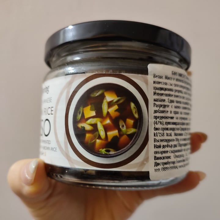 photo of Clearspring Brown rice Miso shared by @flouredfingers on  20 Jan 2022 - review