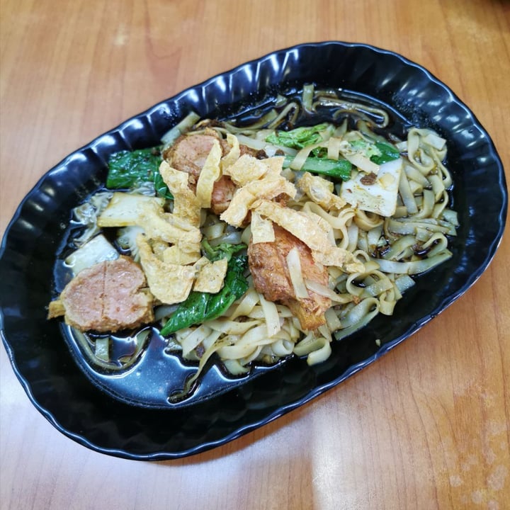 photo of Yi Xin Vegetarian Vegetarian Pork Ribs Hor Fun shared by @ycarolyn on  02 Apr 2020 - review