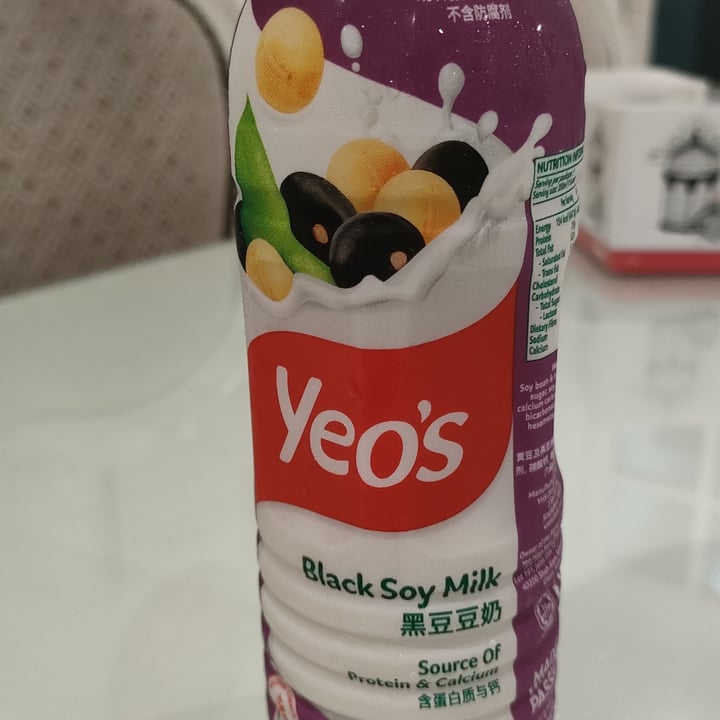 photo of Yeo's Black Soy Milk shared by @scouts-anderson on  14 Mar 2022 - review