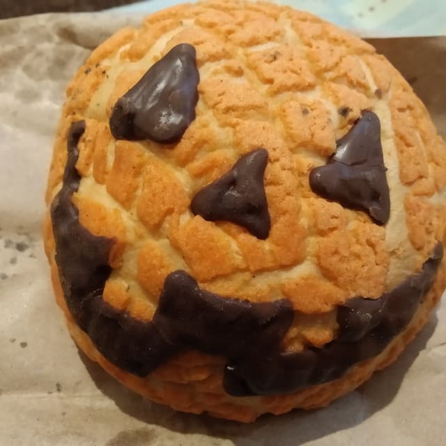 Photo of the dish “Concha de Halloween”