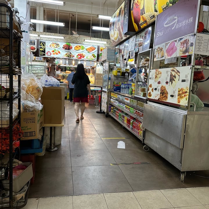 photo of Kwek Seng Huat Eating House (Anchorvale) Bean Sprout (Mixed Veg Rice) shared by @piggy-egg on  25 Nov 2022 - review