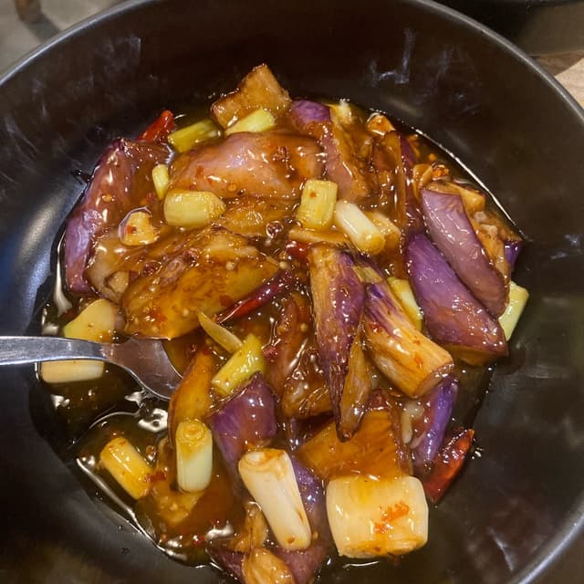 Photo of the dish “Melanzane kongbao”