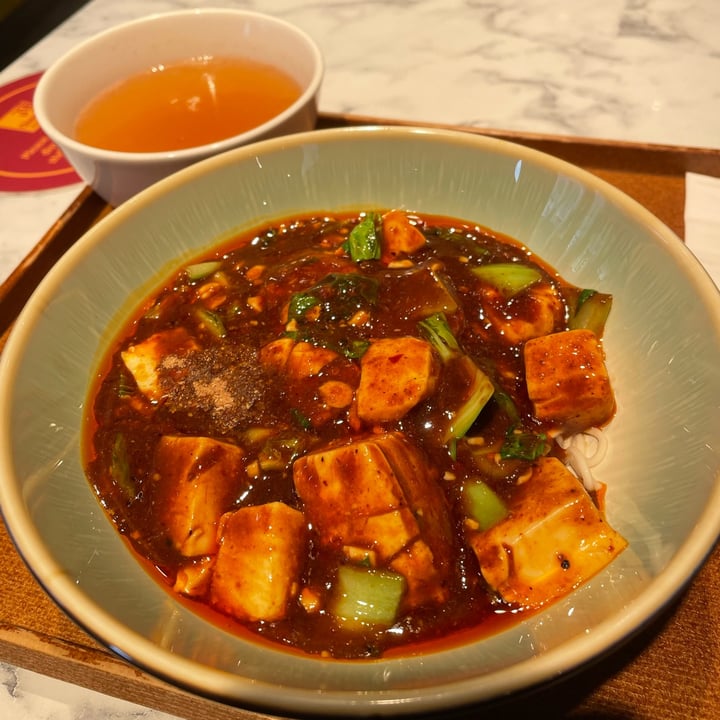 photo of Chen's Mapo Tofu Vegetarian Mapo Mien shared by @powbao on  16 Jun 2022 - review