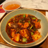 Chen's Mapo Tofu
