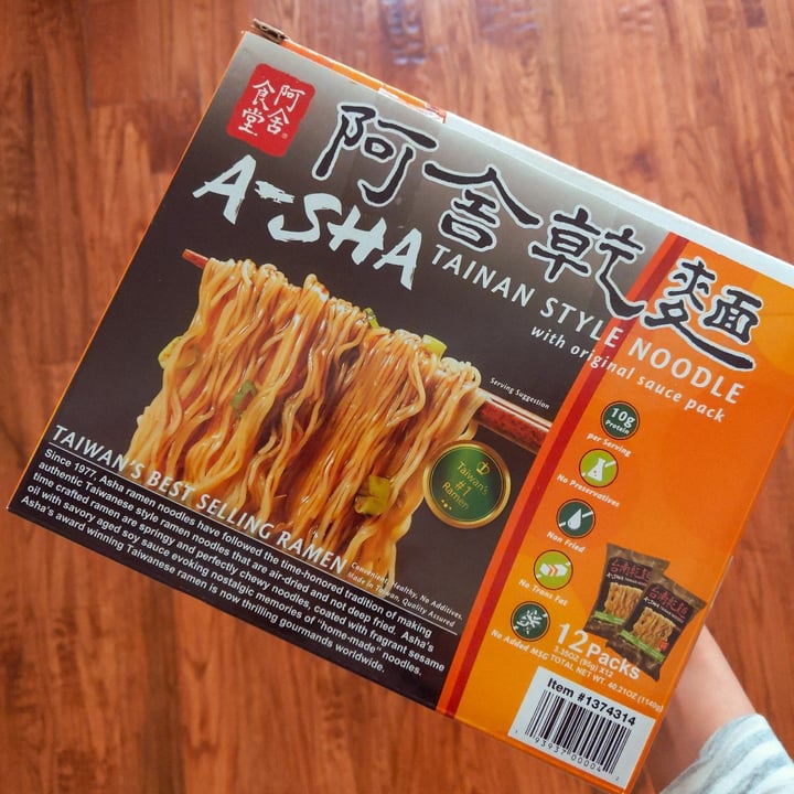 photo of A-sha Tainan Style Noodle (Original Sauce Pack) shared by @lemonbeebrush on  03 Nov 2020 - review