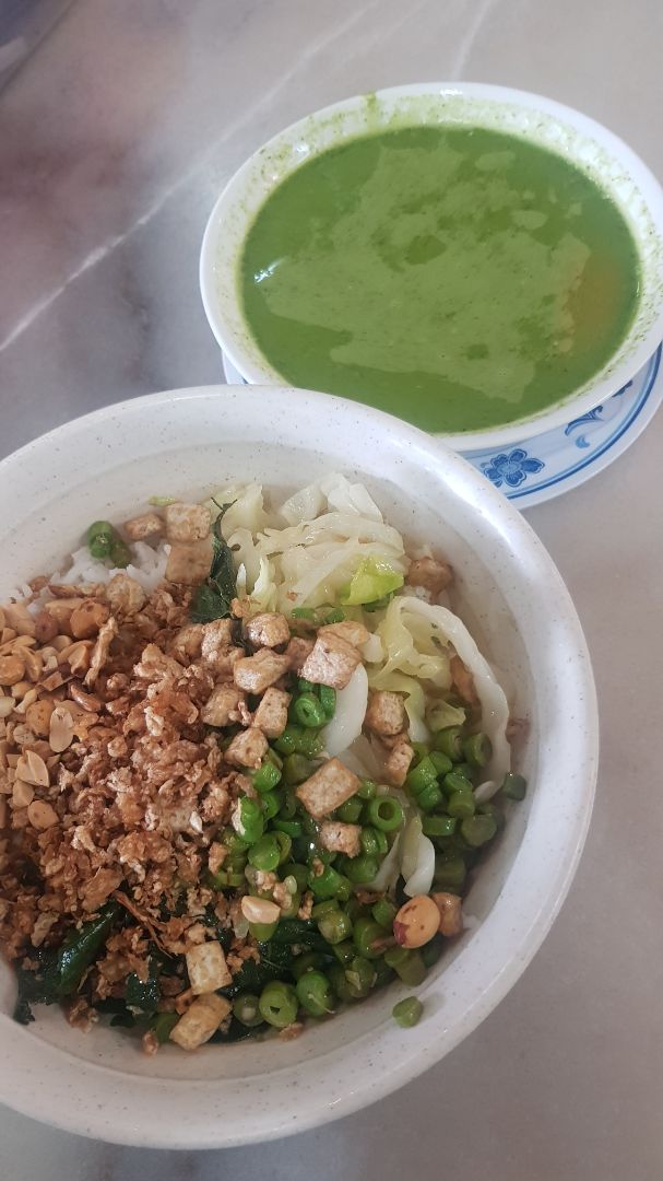 review photo of 怡心园素食馆 擂茶 shared by @hyclipse on 17 Jan 2020 - review