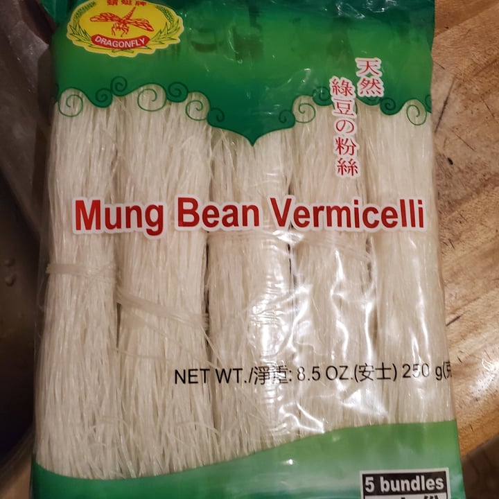 photo of Dragonfly Mung bean vermicelli shared by @antispeciesistrocky on  23 Feb 2022 - review