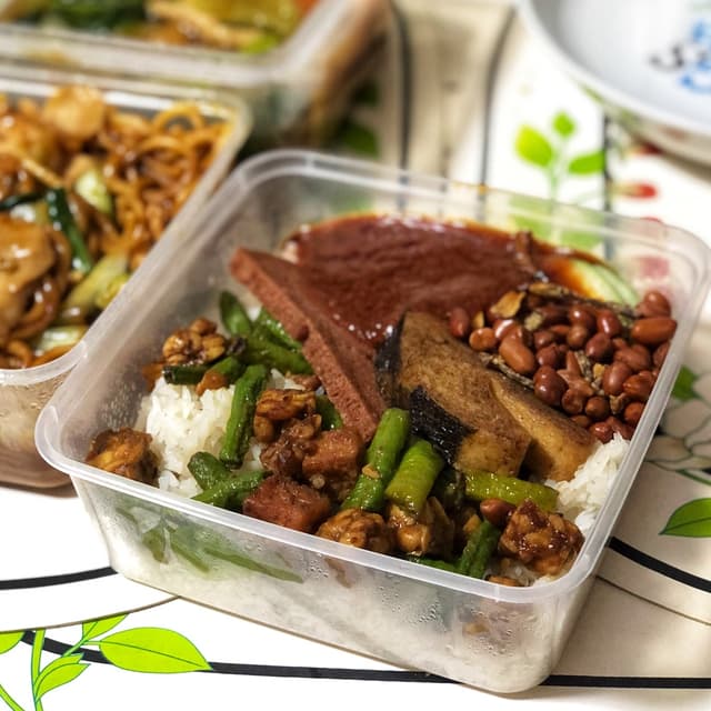 Photo of the dish “Nasi Lemak”