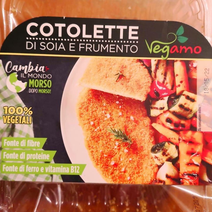 photo of Vegamo Cotolette di soia e frumento shared by @giuliagazzoni on  04 May 2022 - review