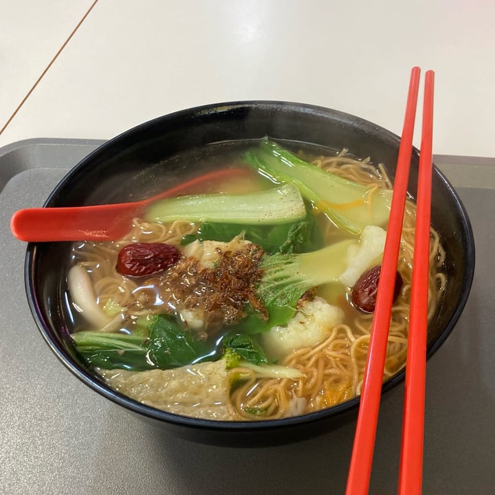 photo of Green Bliss Habitat Herbal mee sua shared by @yummyveggies on  31 May 2022 - review