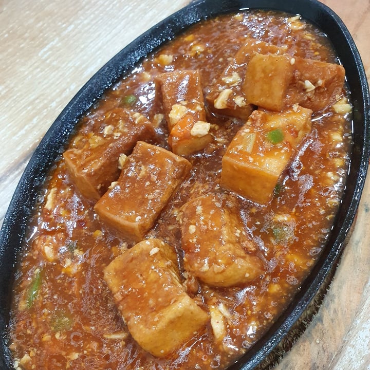 photo of SHU Vegetarian Hotplate Beancurd (Spicy) shared by @mushroomtarian on  12 Sep 2020 - review
