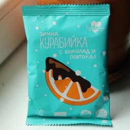 Kurabiinica