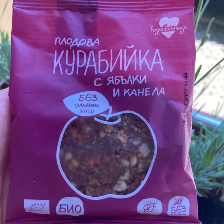 photo of Kurabiinica Fruit Cookie Apple And Cinnamon shared by @illusionbenny on  28 Jun 2022 - review