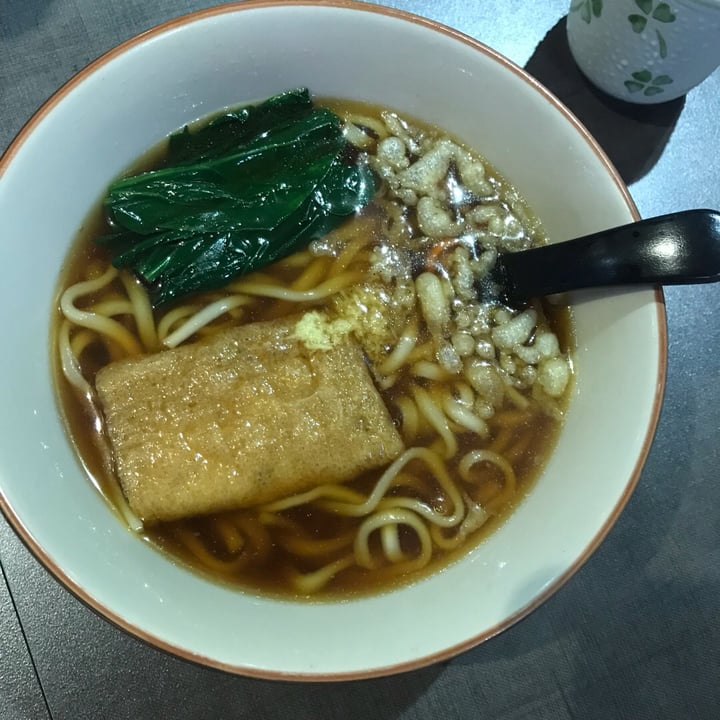 photo of Herbivore Inaniwa Udon shared by @applepancakes on  12 Jan 2020 - review