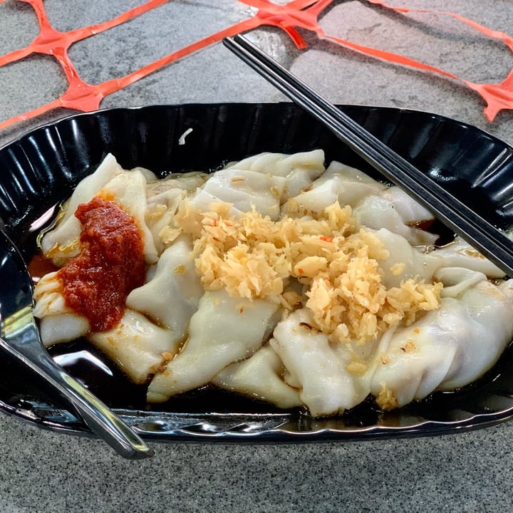 photo of Yong Huat Delights Chee Cheong Fun with Mushroom shared by @restededge on  10 Oct 2021 - review