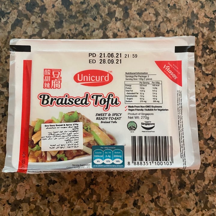 review photo of Unicurd Sweet & Spicy Ready-to-Eat Braised Tofu shared by @adriandjackwithcoco on 23 Aug 2021 - review