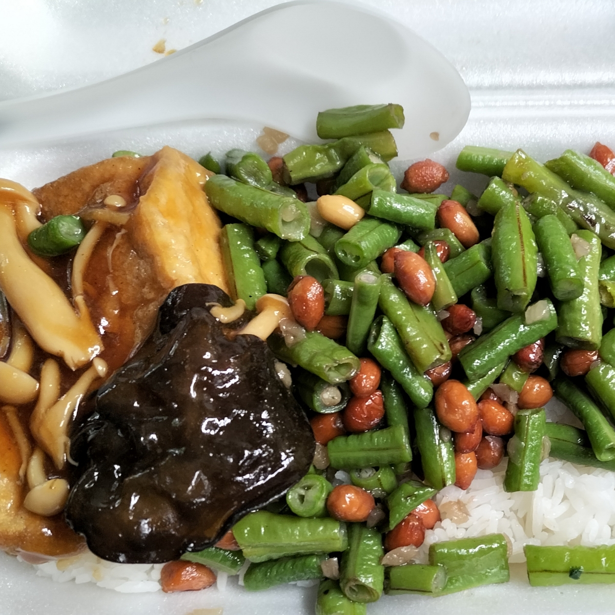 Cai Gen Xiang 菜根香 (Takeaway only)