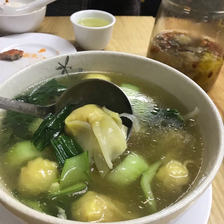 photo of Yuan Xiang Vegetarian Wanton soup shared by @opheeeliaaa on  12 Apr 2021 - review