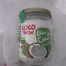 Coco show