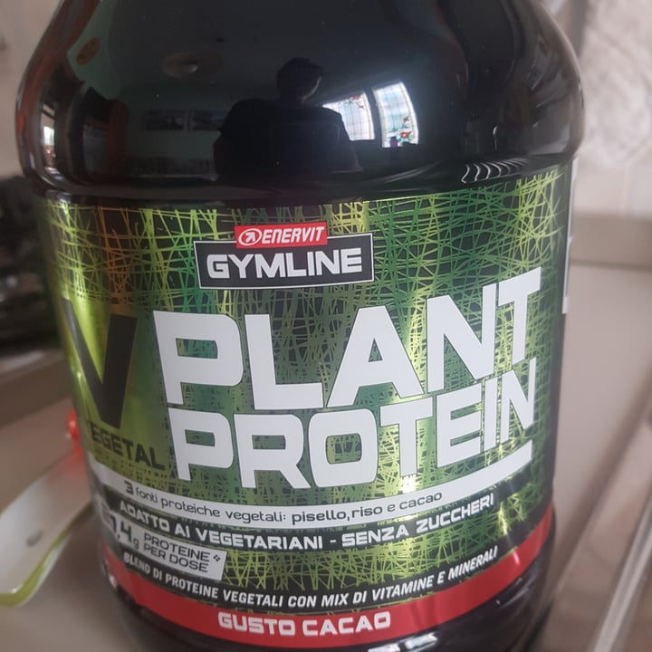 photo of Enervit Plant Protein Gymline shared by @boomy on  12 Jul 2022 - review