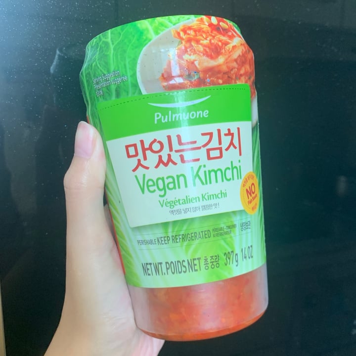 photo of Pulmuone Vegan Kimchi shared by @twigsfeed on  06 Aug 2021 - review