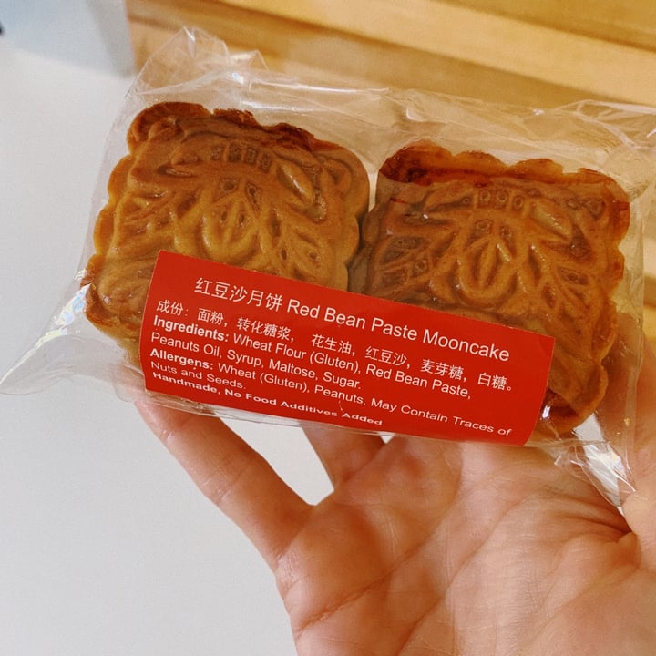 review photo of Hong Da Red Bean Paste Mooncake shared by @staceylees on 13 Dec 2020 - review