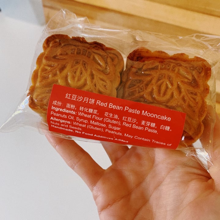 photo of Hong Da Red Bean Paste Mooncake shared by @staceylees on  13 Dec 2020 - review