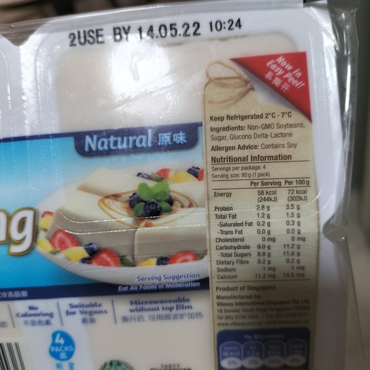 photo of Unicurd Natural Soy Pudding shared by @glitteryunicorn on  21 May 2022 - review