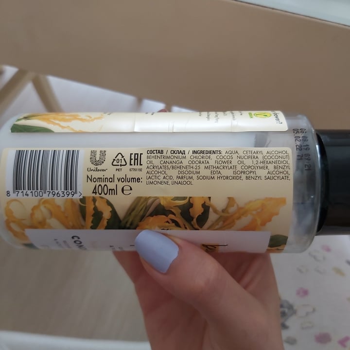 photo of Love Beauty and Planet Muru muru butter and rose conditioner shared by @okyanustakaybolan on  07 Apr 2021 - review
