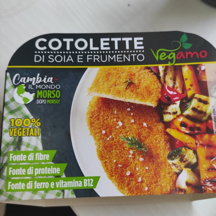 photo of Vegamo Cotolette di soia e frumento shared by @agnesege on  22 Jul 2022 - review