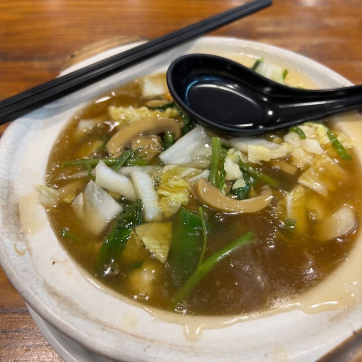 photo of True Veggie Claypot Noodles shared by @vegan-ravana on  06 Sep 2022 - review