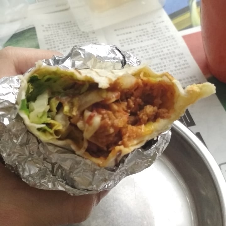 photo of Stuff'd Kebab shared by @lekhong on  02 Oct 2020 - review