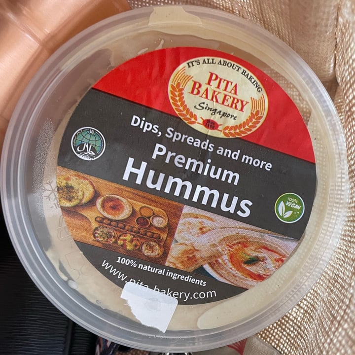photo of Pita Bakery Hummus (300g tub) shared by @csquaree on  28 Aug 2022 - review
