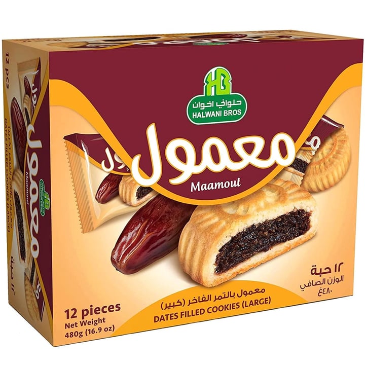 photo of HaIwani Bros Date Cookies shared by @anusharora on  04 Apr 2022 - review
