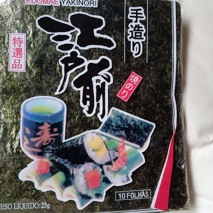 review photo of yanori alga nori Yakiniri alga nori shared by @gdy on 08 May 2022 - review