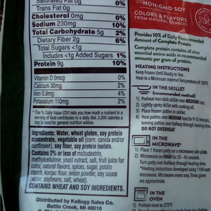 photo of MorningStar Farms Original Sausage Patty shared by @x9flourishing on  20 Oct 2022 - review