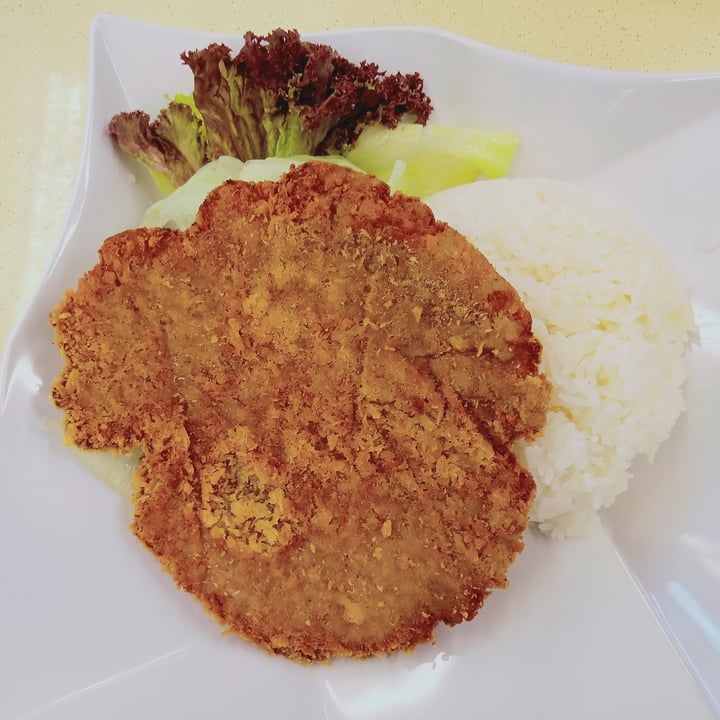 photo of Daily Green 吉祥素 Omnimeat Pork Cutlet Curry Rice shared by @veganspicegirl on  23 Jan 2021 - review