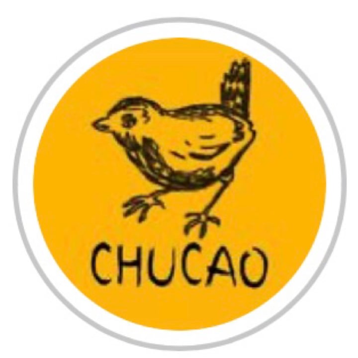 review photo of Chucao - Comida Vegana Salchichas shared by @selee123 on 17 Nov 2021 - review
