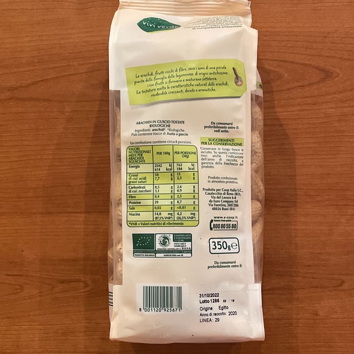 review photo of Vivi Verde Coop Arachidi tostate shared by @lixz on 08 Dec 2021 - review