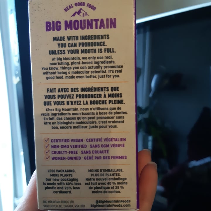 photo of Big Mountain Foods Mighty Mushroom bites shared by @hbchic on  22 Dec 2020 - review