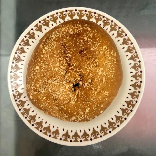 Foto do prato “Potato Curry”