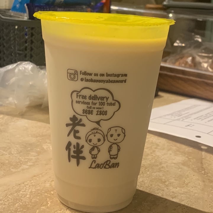 review photo of Lao Ban Soya Milk shared by @yunnbritney on 31 Mar 2022 - review