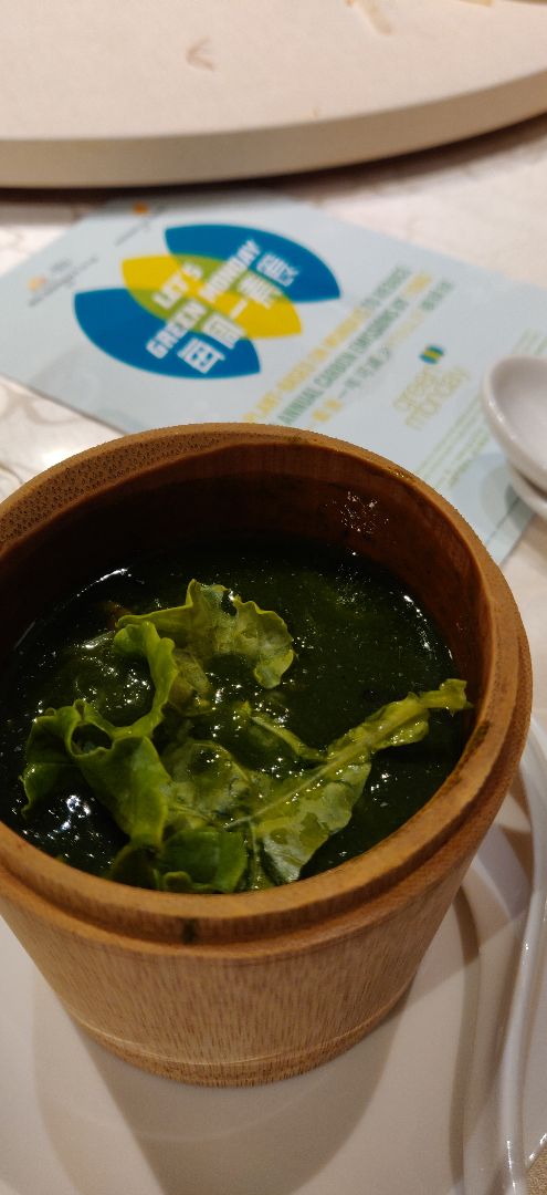 photo of LingZhi Vegetarian - Liat Towers Braised Organic Kale Broth served in Bamboo Cup shared by @murli on  29 Jul 2019 - review