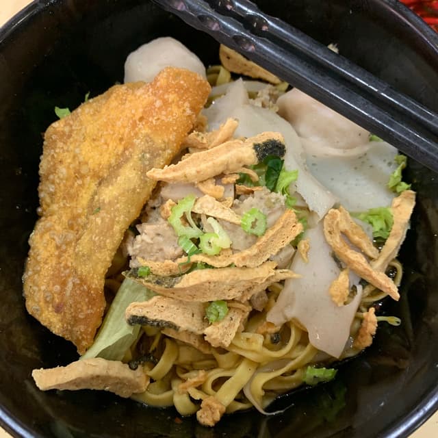 Photo of the dish “Dry Noodles”
