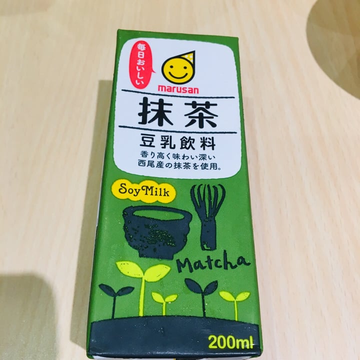 photo of Marusan Matcha Soy Milk shared by @herbimetal on  30 Oct 2019 - review