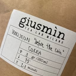 giusmin