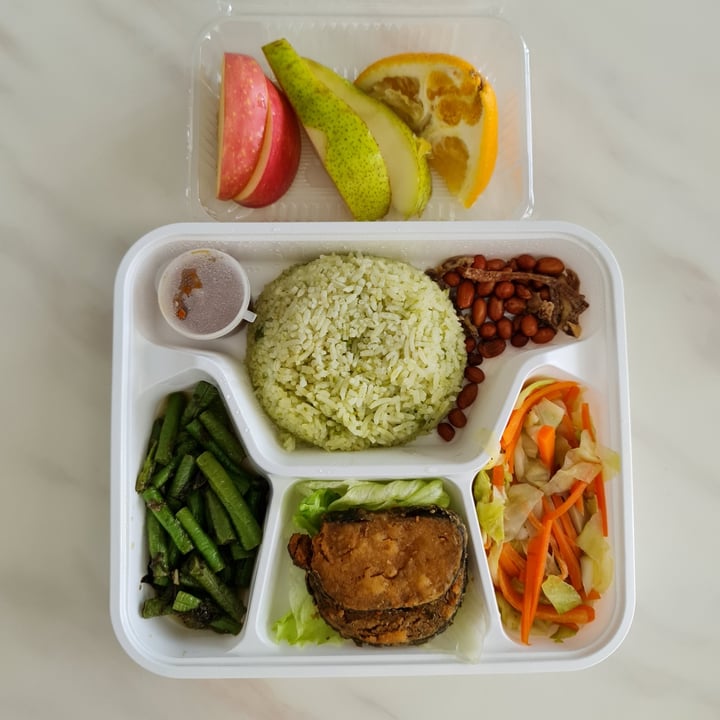 photo of Fo Guang Shan ( Singapore ) Nasi Lemak shared by @parismelody on  21 Dec 2021 - review