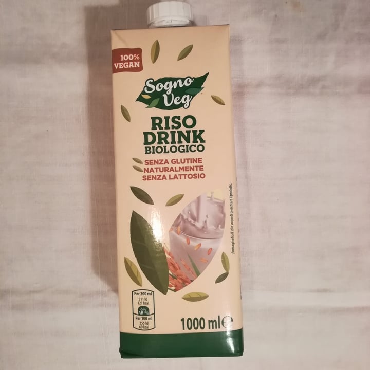 photo of Bio iN's Riso drink Biologico shared by @avocadobreakfast on  25 Feb 2022 - review