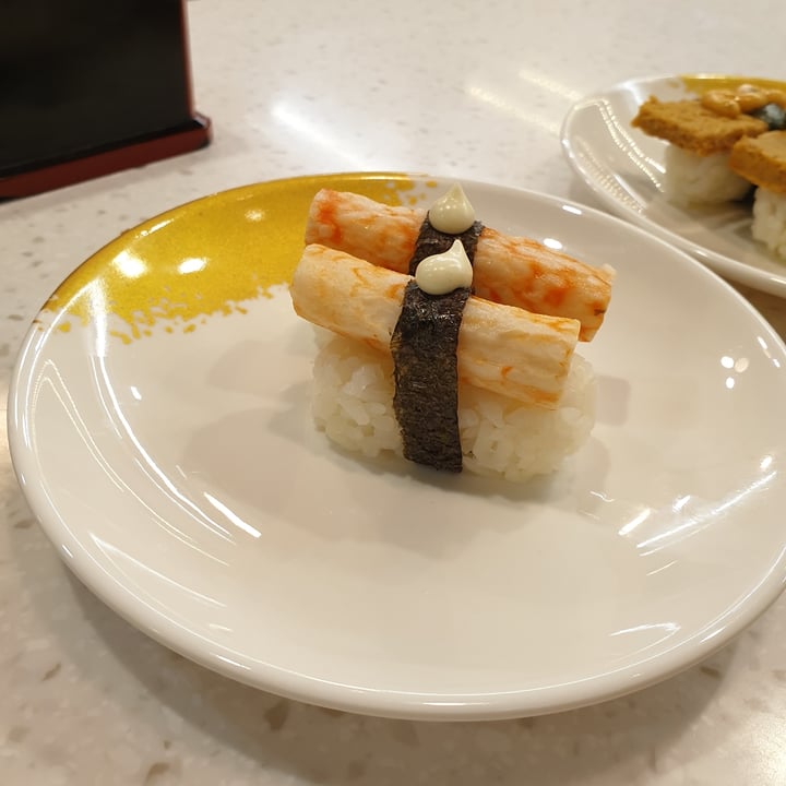 photo of Saute Sushi CraDstick shared by @hermainesay on  20 Jul 2021 - review